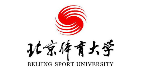 北京體育大學